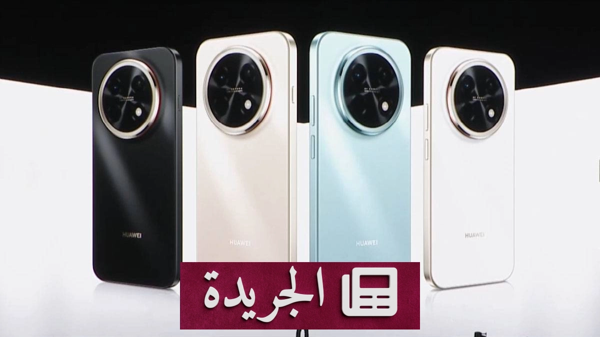 هاتف هواوي Enjoy 90 Pro Max يحقق مبيعات قياسية تتجاوز 3 ملايين وحدة في الصين