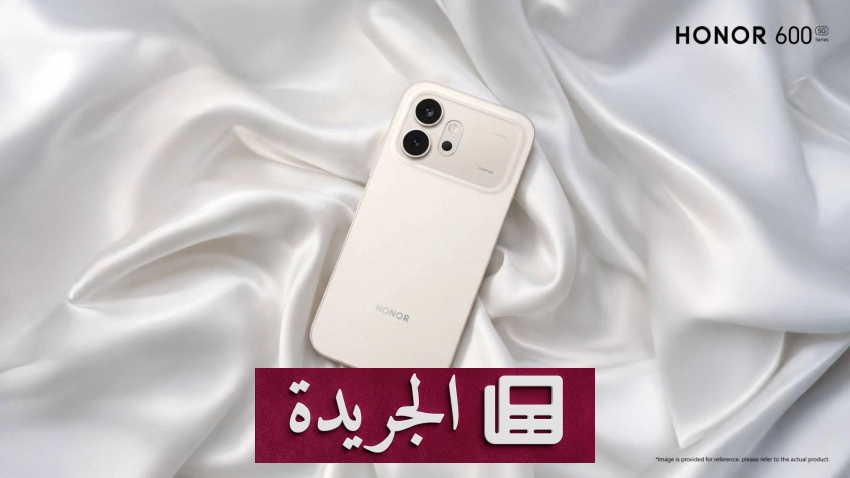 هاتف HONOR 600 سلسلة متكاملة تجمع بين الأداء والتصوير المتطور - آخر الأخبار - الجريدة