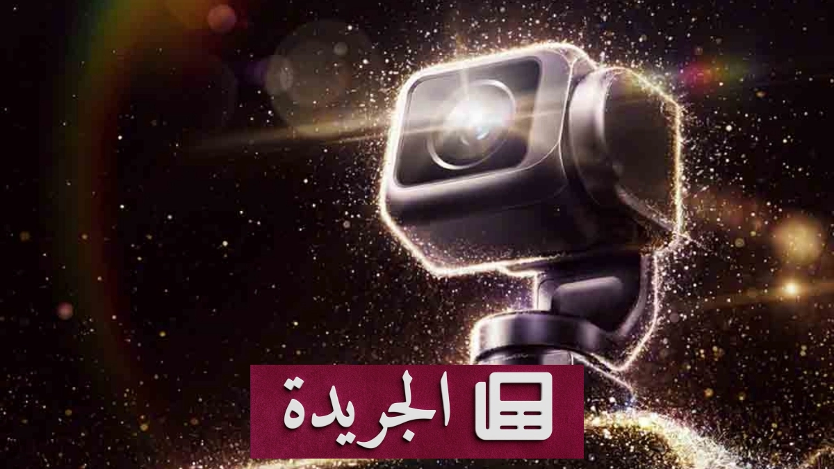 هاتف هونور الجديد يحطم الأرقام القياسية في الطلبات المسبقة - آخر الأخبار - الجريدة