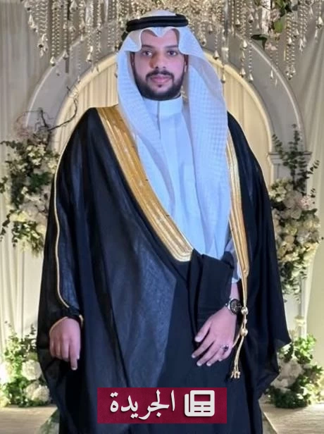 حازم السيد يحتفل بزواجه في جدة بمشاركة الأهل والأصدقاء - آخر الأخبار - الجريدة