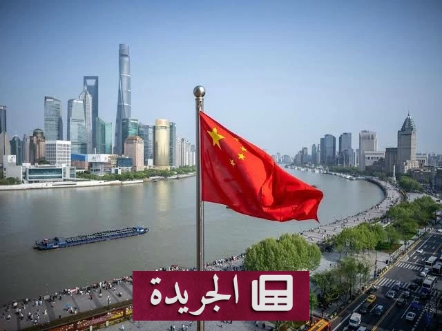 هبوط عائد السندات الصينية إلى أدنى مستوى في 13 شهراً - آخر الأخبار - الجريدة