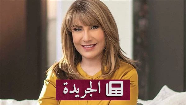 هدى حسين تتوج حضورها الدرامي بثلاثة أعمال متزامنة بين الرعب والتراث - آخر الأخبار - الجريدة