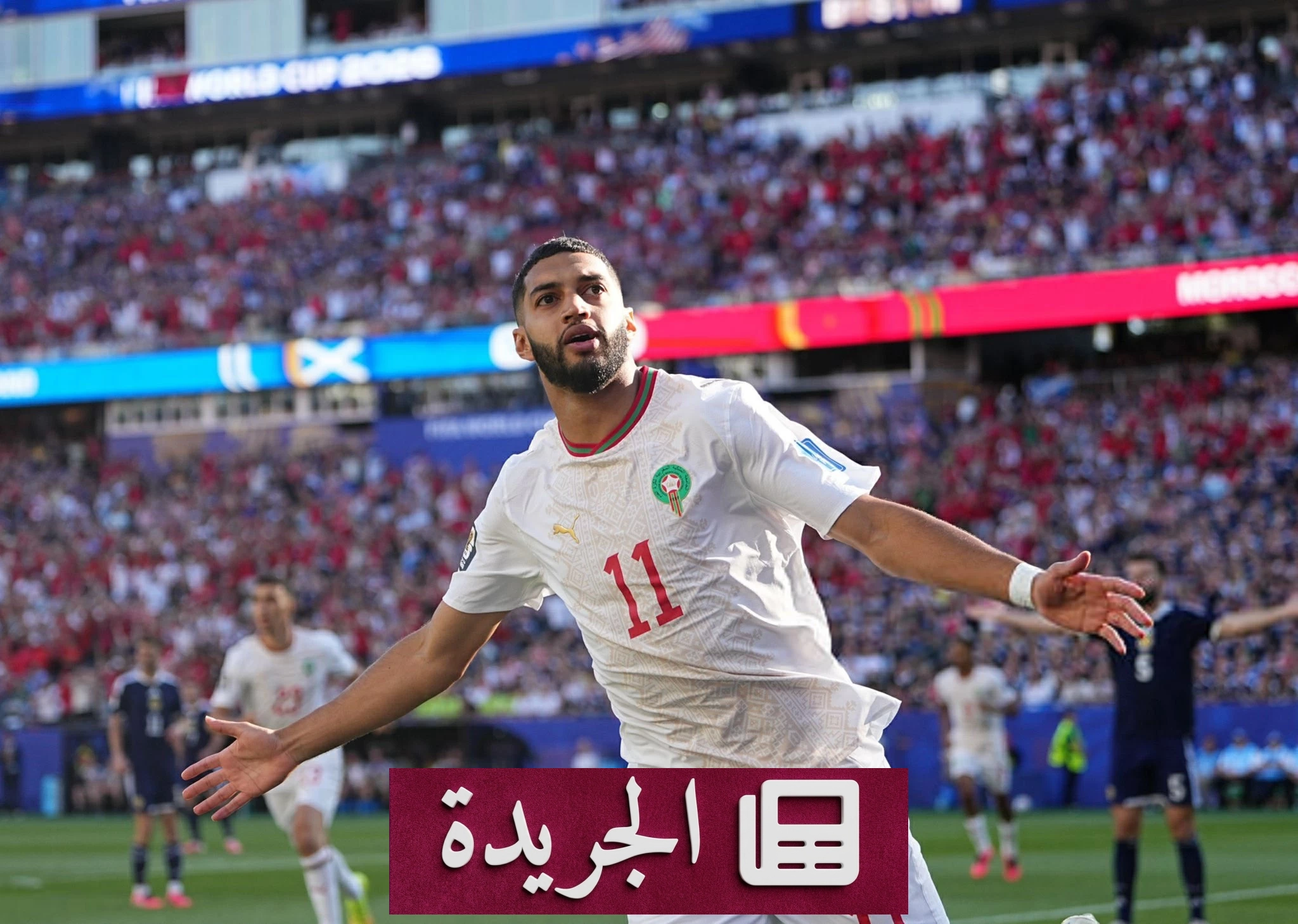 هداف تاريخي في مونديال 2026.. صيباري يسجل أسرع هدف في البطولة - آخر الأخبار - الجريدة