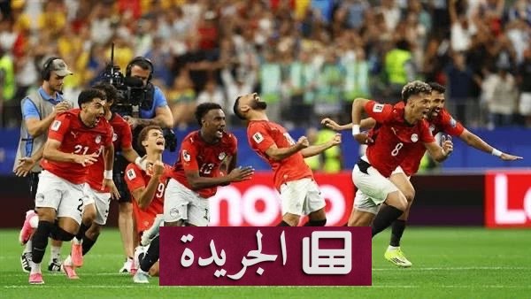 هدايا فاخرة ومالية لنجوم مصر بعد التأهل المونديالي التاريخي - آخر أخبار الجريدة