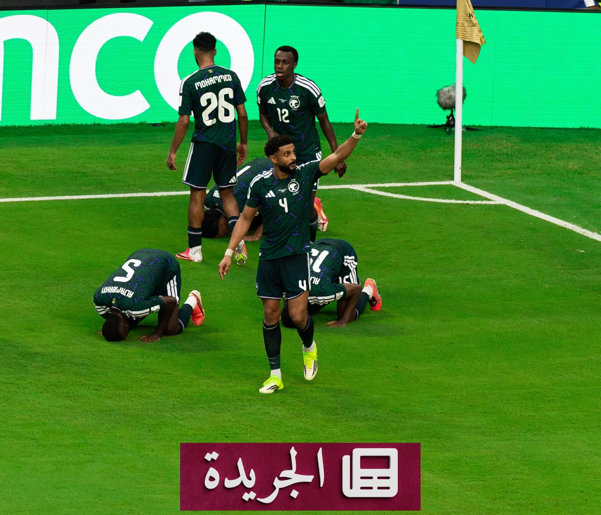 هدف سعودي جديد في أمريكا بعد 32 عاماً من فؤاد أنور - آخر الأخبار - الجريدة