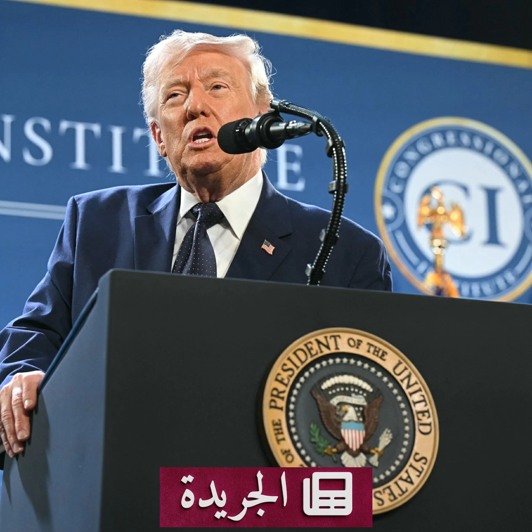 هدية إيرانية غامضة تضع واشنطن على أعتاب إنهاء الحرب مع طهران - أخبار أونلاين