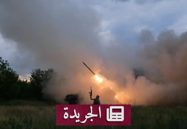 هجمات مسيّرات أوكرانية تطال عمق روسيا أثناء منتدى سان بطرسبرغ الاقتصادي - آخر الأخبار - الجريدة