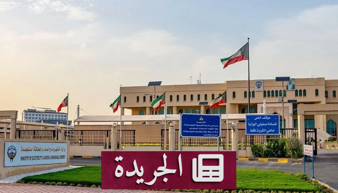 هجوم إيراني على محطة كهربائية كويتية يودي بحياة عامل هندي - أخبار أونلاين