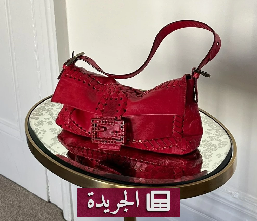 حقائب الأرشيف تعود لتعيد كتابة مستقبل الموضة الفاخرة - آخر الأخبار - الجريدة