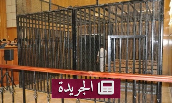 حكم الإعدام والسجن في قضية قتل طليقها بعد خلافات عائلية ومالية - آخر الأخبار - الجريدة