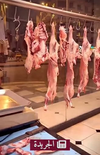 حكم بالسجن 10 سنوات على جزار باع لحوم خنازير على أنها لحم مفروم طازج - آخر الأخبار - الجريدة