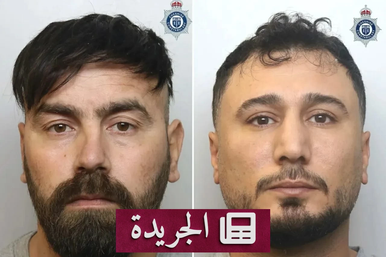 حكم بالسجن 11 عاماً على شابين سوريين بجرم اغتصاب فتاة بريطانية - آخر الأخبار - الجريدة
