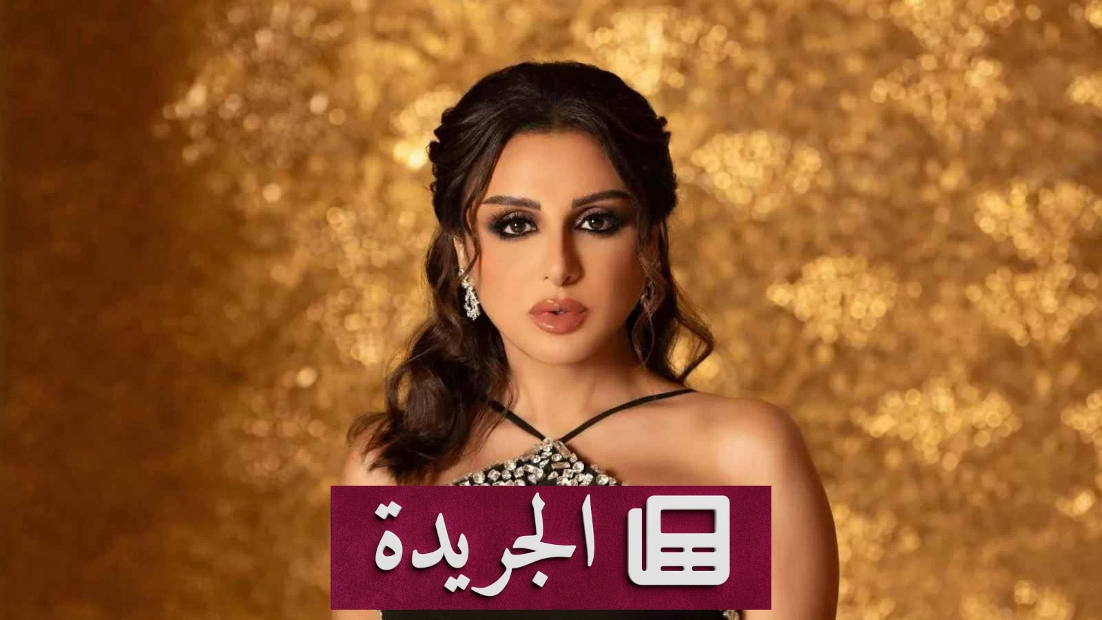 حكم قضائي بسجن متهم بسب الفنانة أنغام 6 أشهر وغرامة 20 ألف جنيه - آخر الأخبار - الجريدة