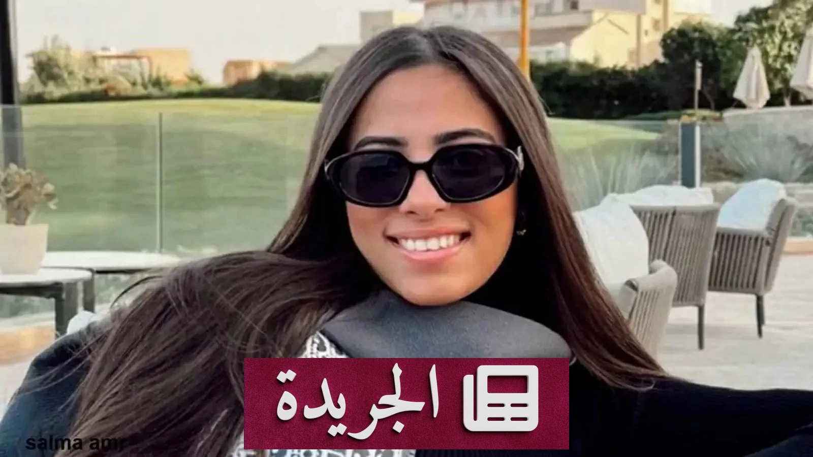 حكم قضائي بتغريم شركة نقل ذكي 10 ملايين جنيه في قضية فتاة الشروق - آخر أخبار الجريدة
