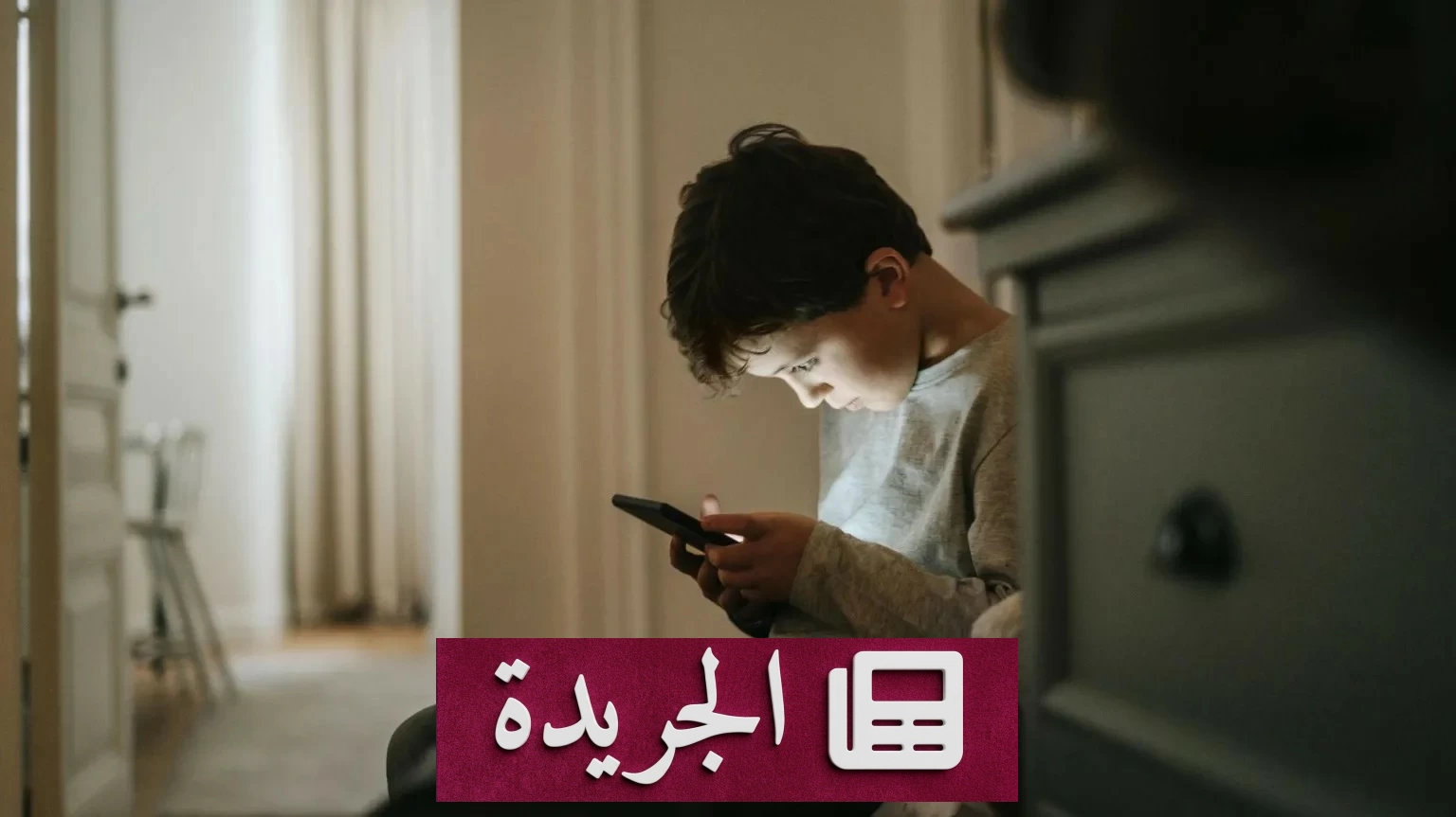 حكم قضائي ضد ميتا وغوغل يثير الجدل حول إدمان منصات التواصل الاجتماعي على الأطفال - أخبار أونلاين