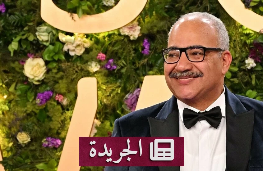 حكم قضائي يلزم بيومي فؤاد بدفع نفقات أسرية بعد دعاوى طليقته