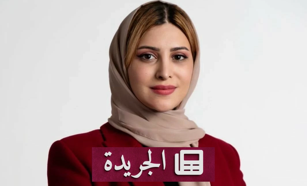 حقوقية يمنية تبرز النموذج السعودي الملهم في إدارة الحج