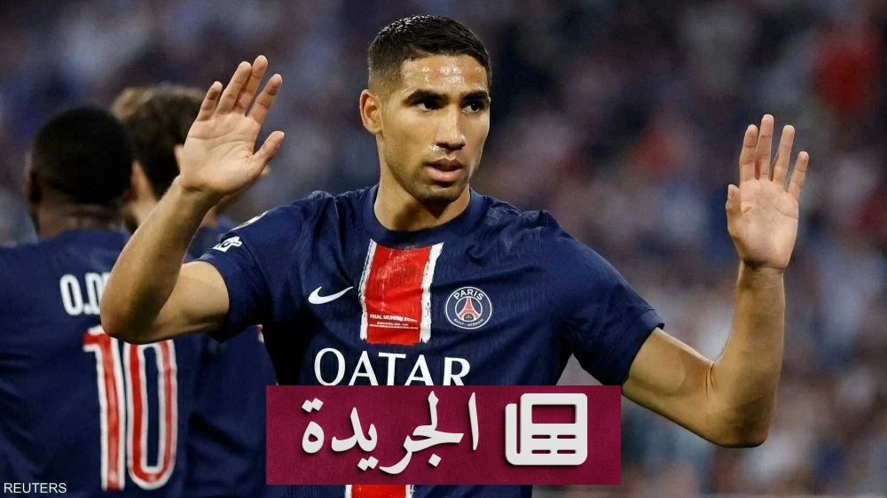 أشرف حكيمي يرتدي الزي الرسمي للمنتخب المغربي خلال مباراة دولية
