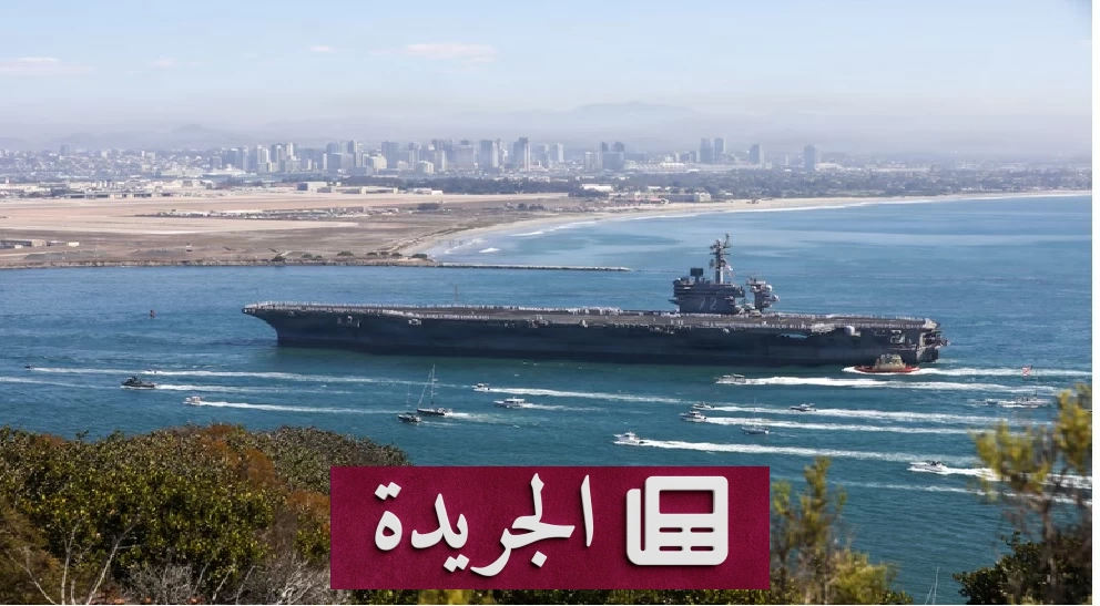 هل تحتفظ إيران بقدراتها الصاروخية رغم الضربات الأمريكية - آخر الأخبار - الجريدة