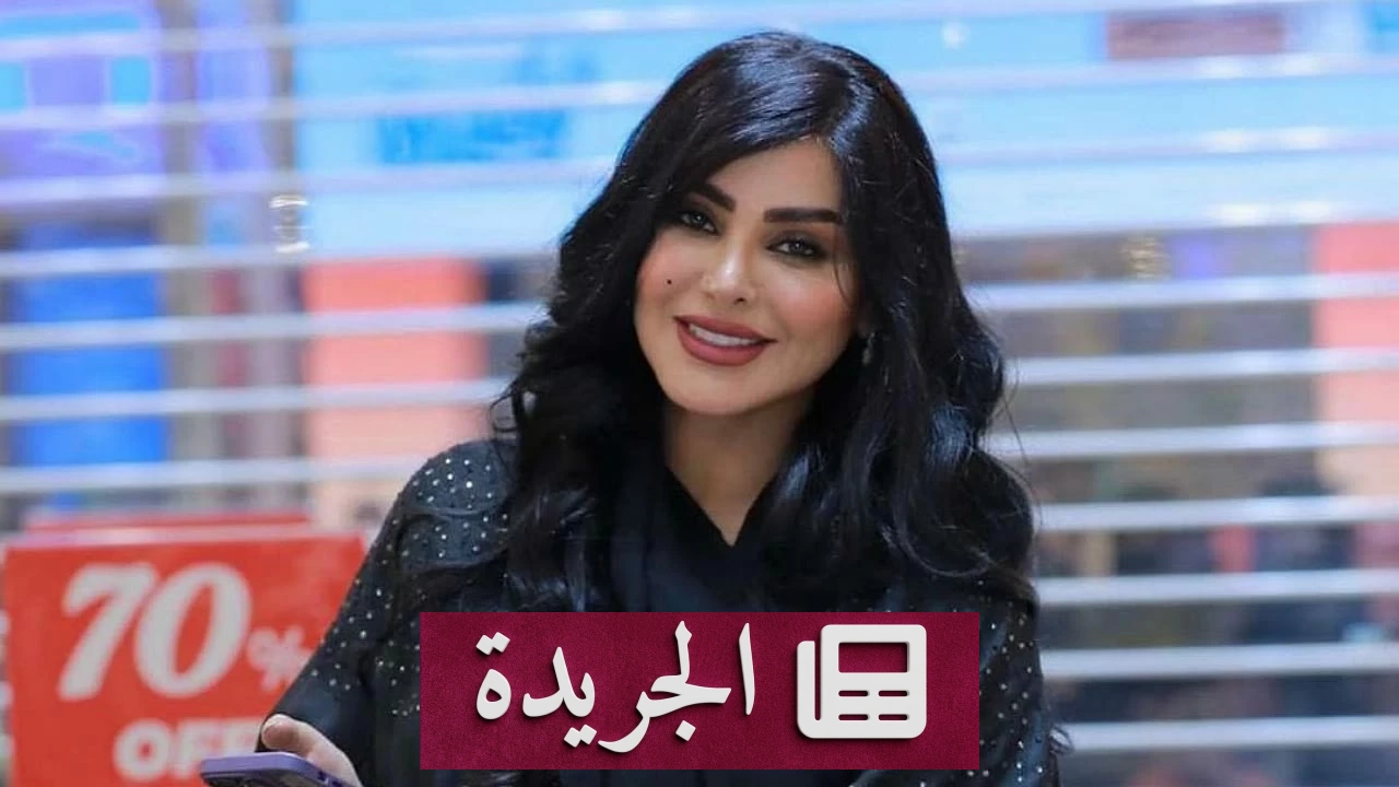 هل تنضم ريم عبدالله إلى «شارع الأعشى 3» بعد رحيل إلهام علي؟ - أخبار أونلاين