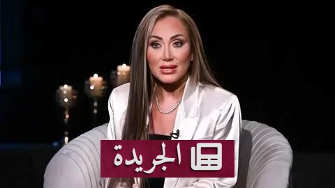 الإعلامية ريهام سعيد أثناء ظهور إعلامي، مع تعبيرات лица تشير إلى الجدل المحيط بإعلان طلاقها.