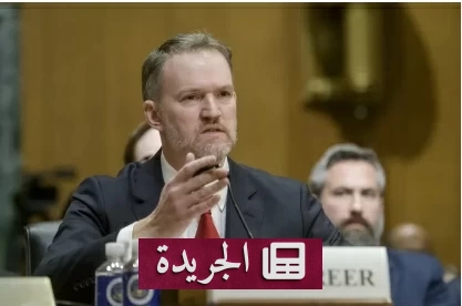 هل تتجه واشنطن لفرض رسوم جمركية جديدة على دول عدة؟ - آخر الأخبار - الجريدة