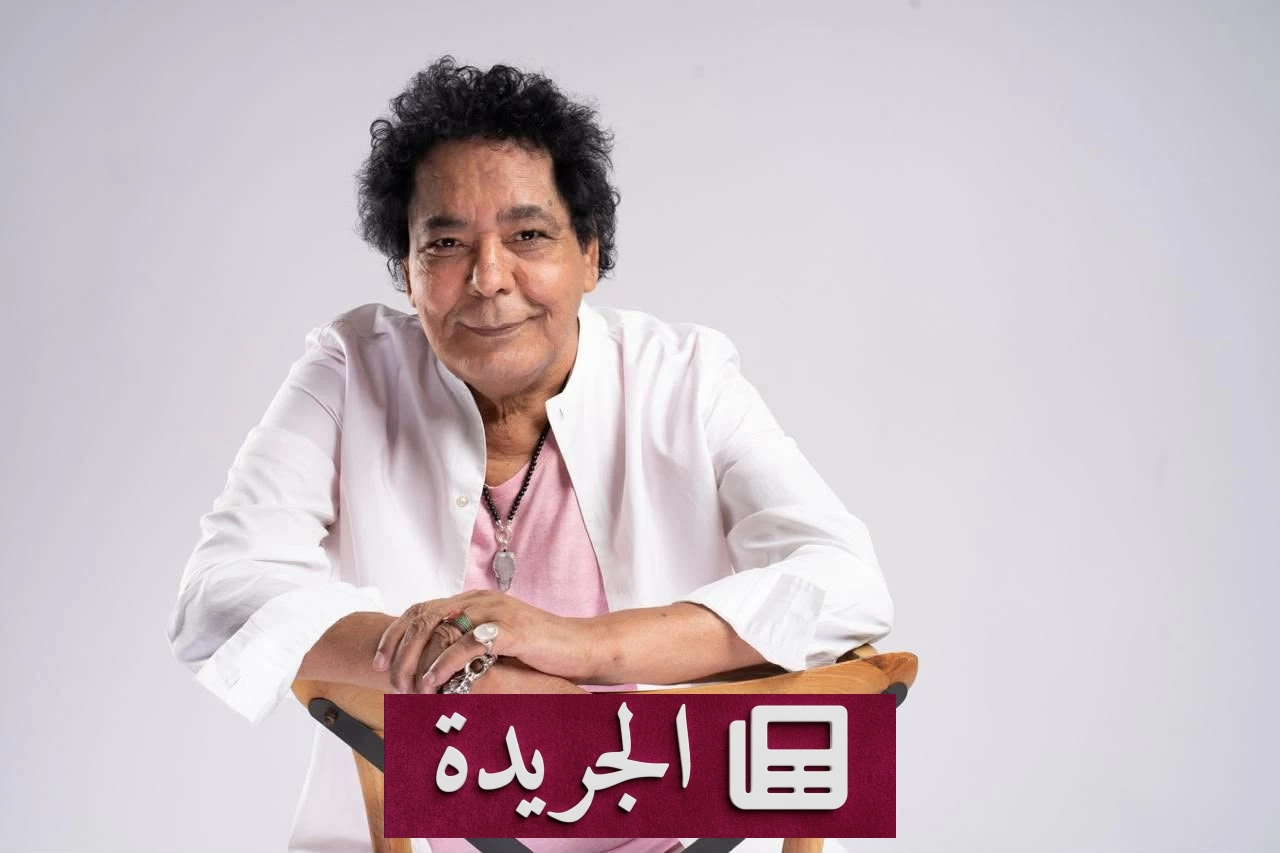 هل يمر محمد منير بأزمة صحية حقاً؟ بسمة وهبة تكشف الحقيقة - آخر أخبار الجريدة