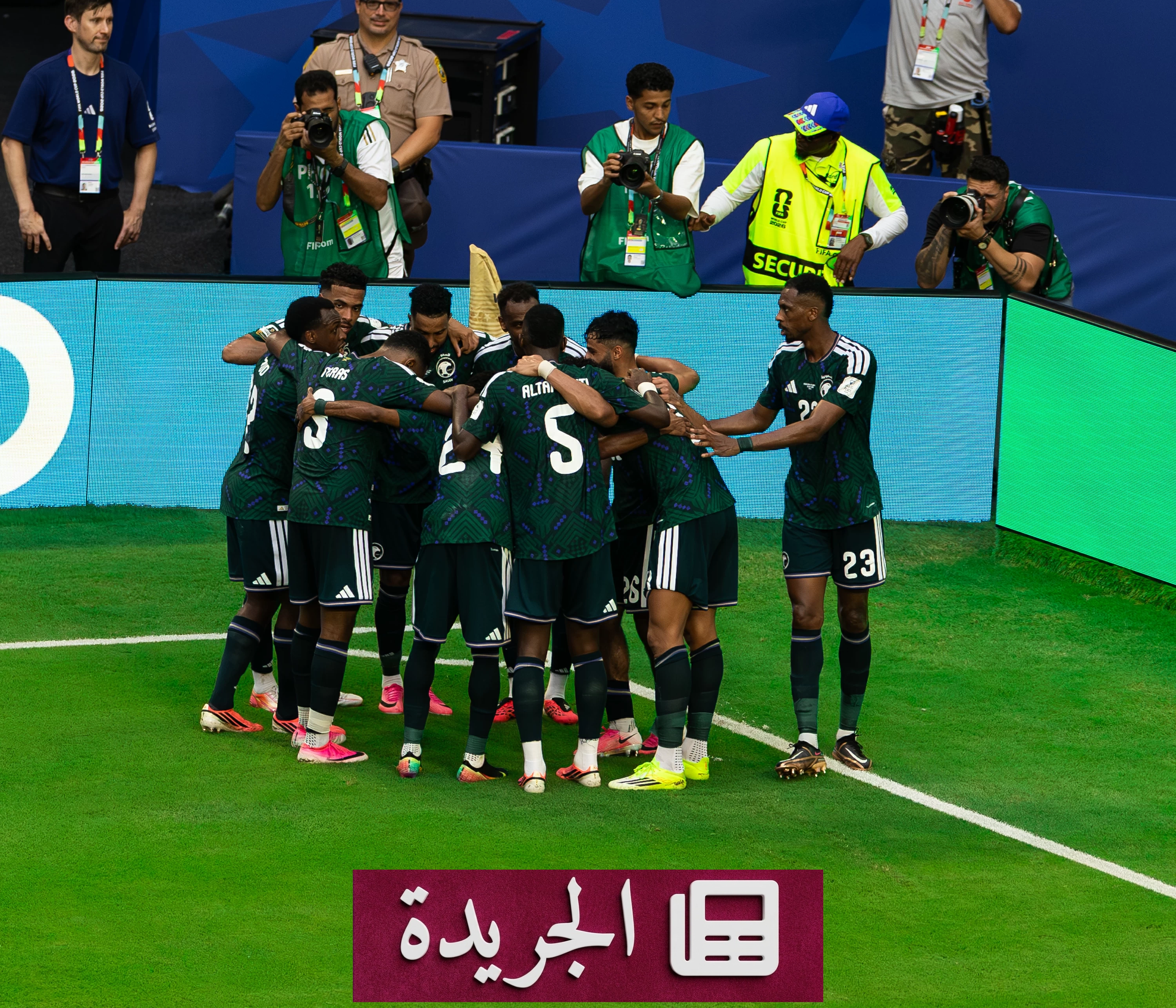هل يتمكن المنتخب السعودي من تكرار مفاجأة الأرجنتين أمام إسبانيا في كأس العالم 2026؟ - آخر أخبار الجريدة