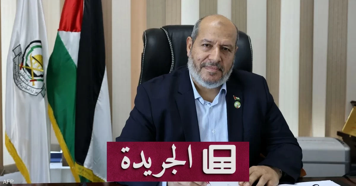 حماس تختار خليل الحية رئيسا للمكتب السياسي خلفاً للسنوار - آخر أخبار الجريدة