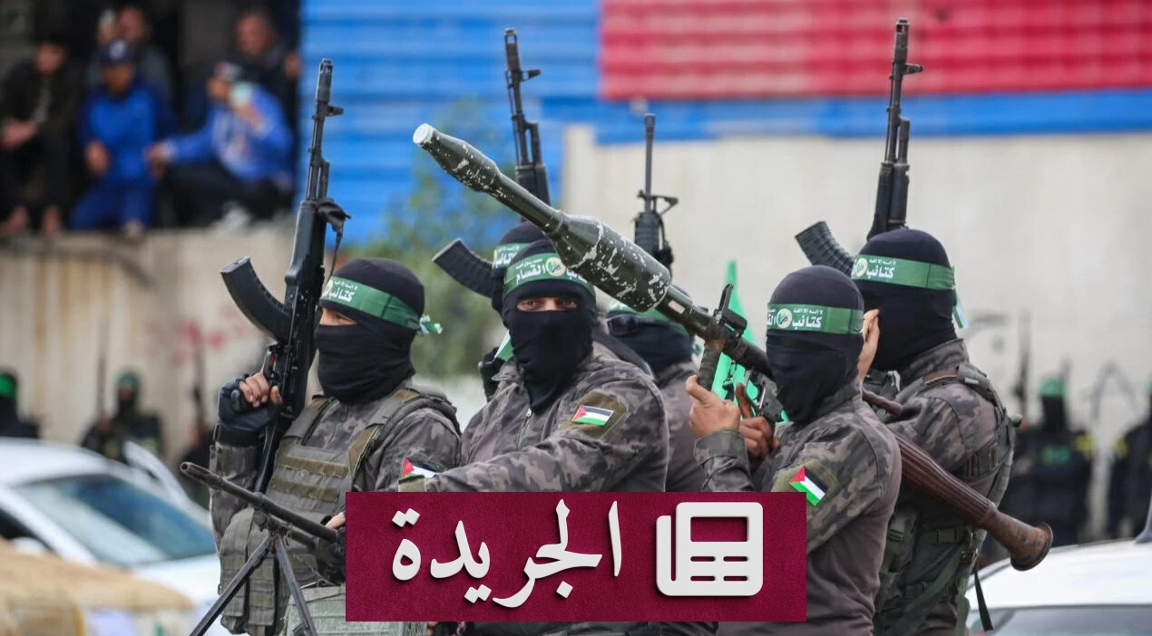 حماس ترفض نزع السلاح قبل اكتمال المرحلة الأولى من اتفاق غزة - أخبار أونلاين