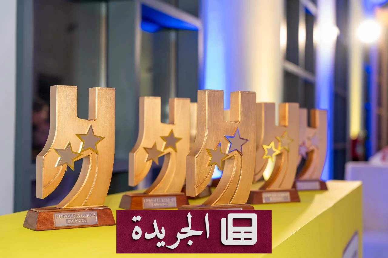 هنقرستيشن تحتفي بشركائها الفائزين في المنطقة الغربية بفعاليات جوائزها السنوية الثالثة - آخر الأخبار - الجريدة