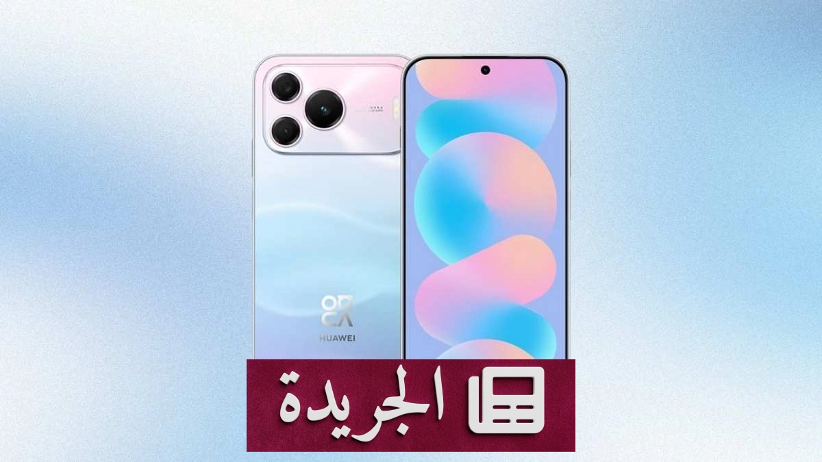 هواوي تعلن عن هاتف Nova 16 SE بمميزات رائدة في الفئة المتوسطة - آخر الأخبار - الجريدة