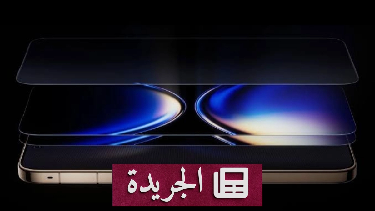 هواوي تستعد لإطلاق أول هاتف بكاميرا أمامية مخفية تحت الشاشة - آخر الأخبار - الجريدة