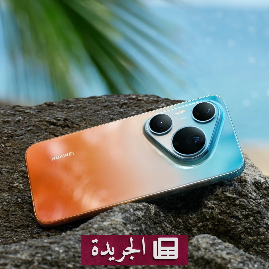 هواوي تطرح هاتف Pura 90s Pro Max بكاميرا 200 ميجابكسل وتليفوتو 20X - أخبار أونلاين