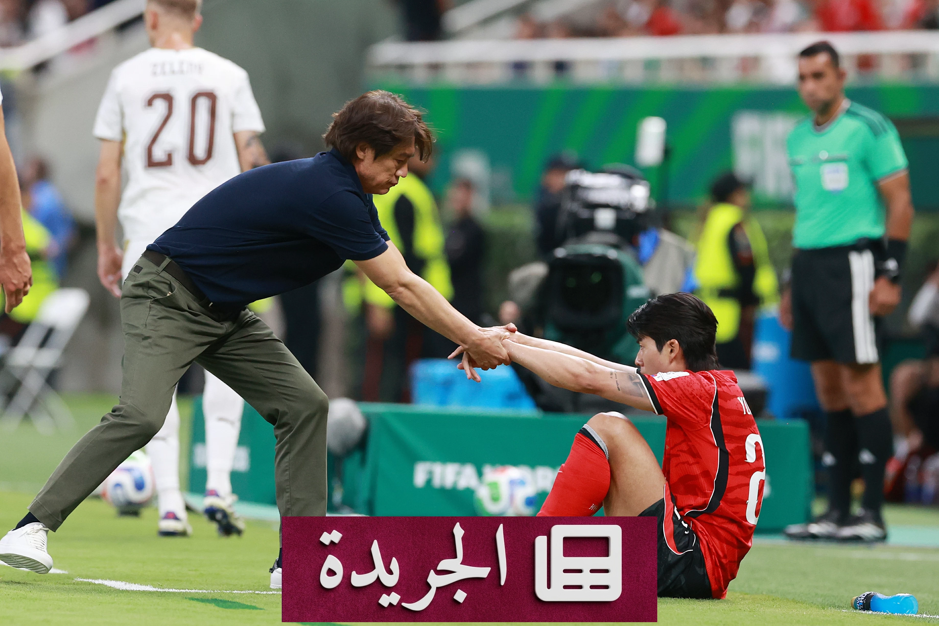 هونغ ميونغ بو يعود إلى قيادة كوريا الجنوبية في مونديال 2026 - آخر أخبار الجريدة