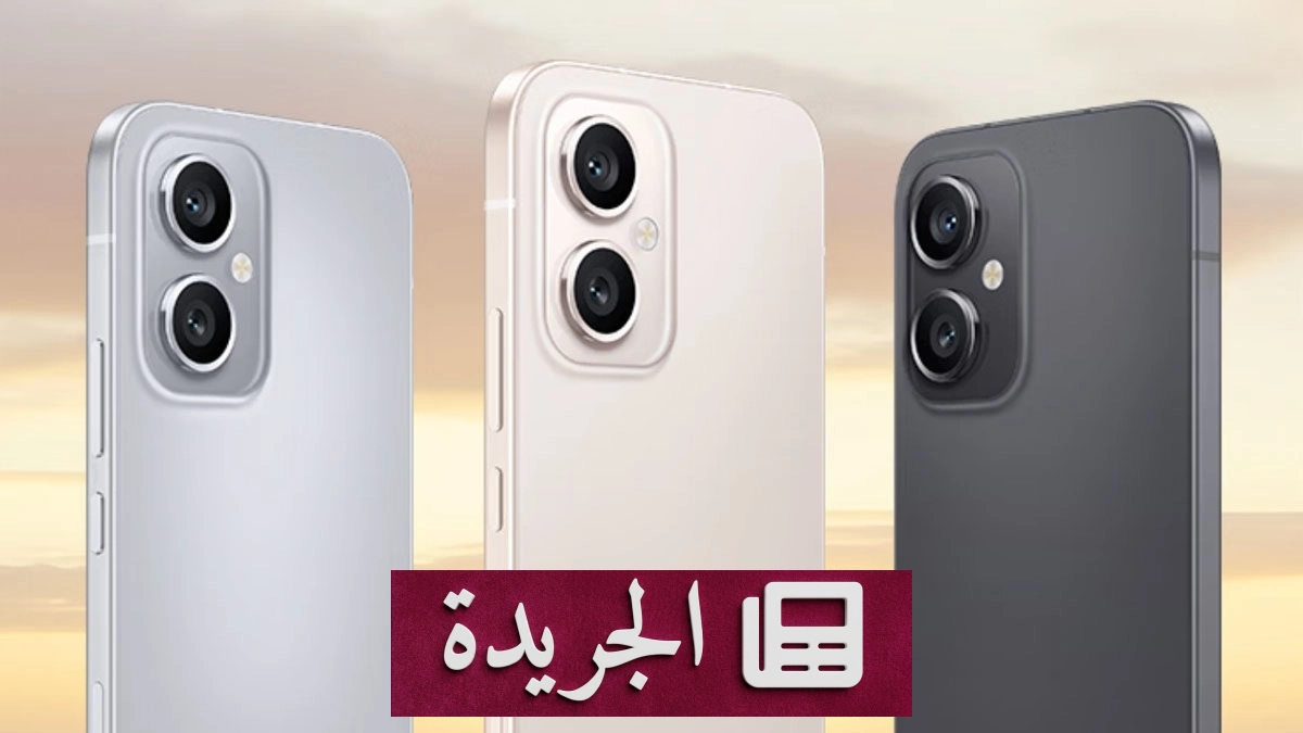 هونر تعلن عن هاتف Play 11 Pro بمواصفات متقدمة وتصميم أنيق - آخر الأخبار - الجريدة