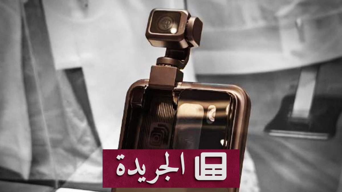 هونر تطلق حملة حجز مسبق لهاتفها الذكي الجديد ROBOT PHONE - آخر الأخبار - الجريدة