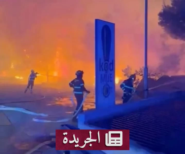 حرائق الغابات تجتاح كرواتيا.. آلاف المصابين وإجلاء سكان أوميش - آخر الأخبار - الجريدة