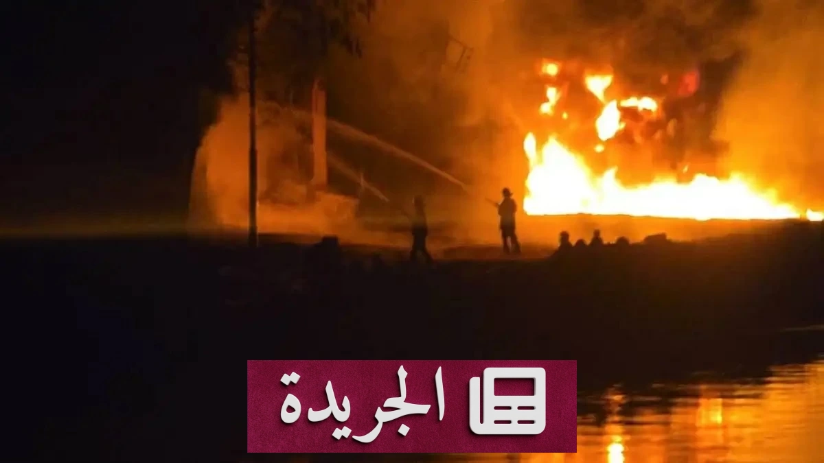 حريق هائل في مصنع كيماويات بالقليوبية المصرية يثير الذعر ويجتاح المنطقة بدخان أسود - آخر الأخبار - الجريدة