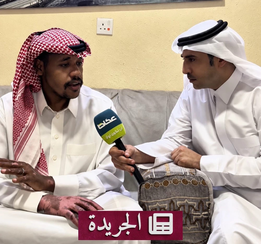 صورة تظهر أسرة «الكليبي» بعد الحريق المروع الذي أودى بحياة خمسة من أبنائها في الرياض