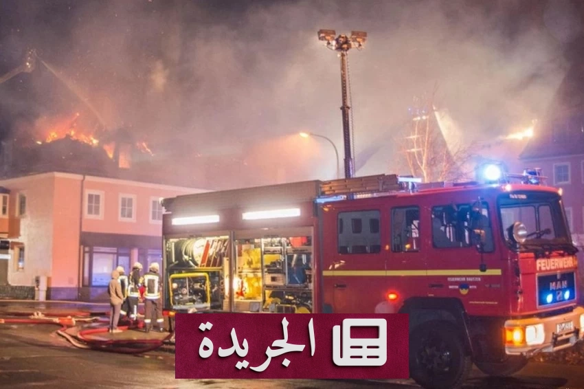 صورة توضح الحريق الذي اندلع في سقف مستشفى بمدينة لودفيجسلوست الألمانية