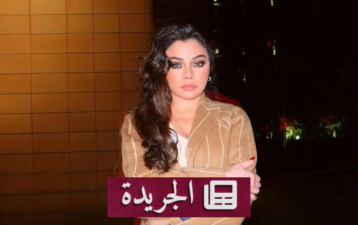 هيفاء وهبي تطلق أضخم جولة غنائية في مسيرتها spanning 10 دول و14 حفلاً - آخر الأخبار - الجريدة