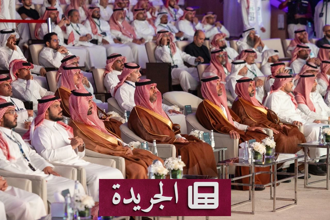 هيئة العقار تطلق مبادرات جديدة لتطوير قطاع الوساطة العقارية - آخر الأخبار - الجريدة
