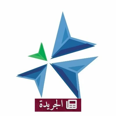 هيئة المراجعين تكشف 44 ملاحظة متكررة في مكاتب المحاسبة - آخر أخبار الجريدة