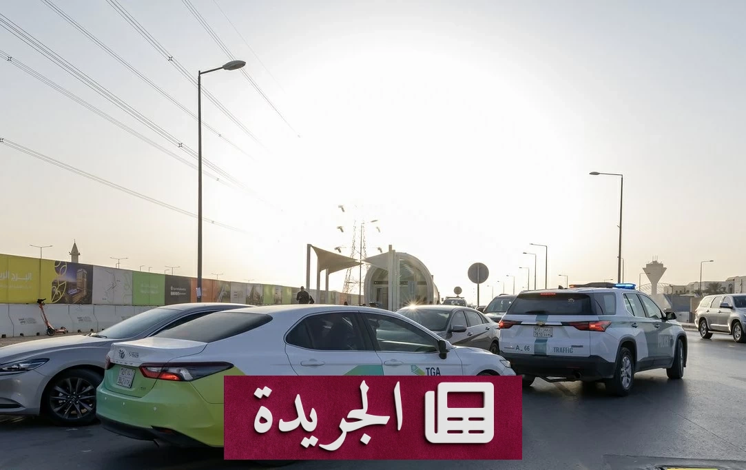 هيئة النقل تحذر من استخدام وسائل نقل غير مرخصة في التوصيل الإلكتروني - آخر أخبار الجريدة