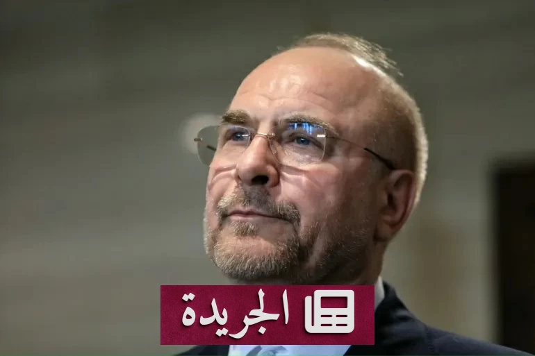 قاليباف يهدد بمهاجمة باب المندب ويرميز إلى أن هرمز لن يعود كما كان - أخبار أونلاين