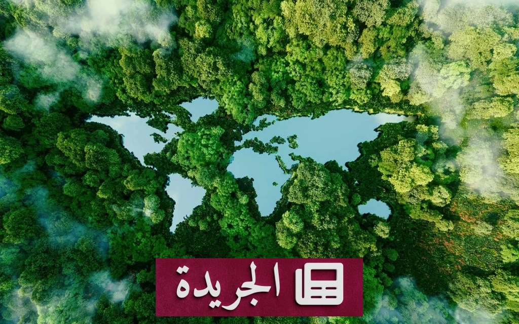 قانون البيئة والإيكولوجيا الصيني يدخل حيز التنفيذ لتعزيز التحول الأخضر - آخر الأخبار - الجريدة