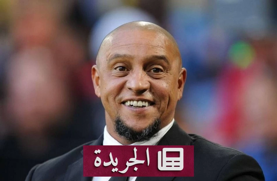 كارلوس ينفي اعتناق الإسلام ويكشف تفاصيل زفافه المختلط - آخر الأخبار - الجريدة