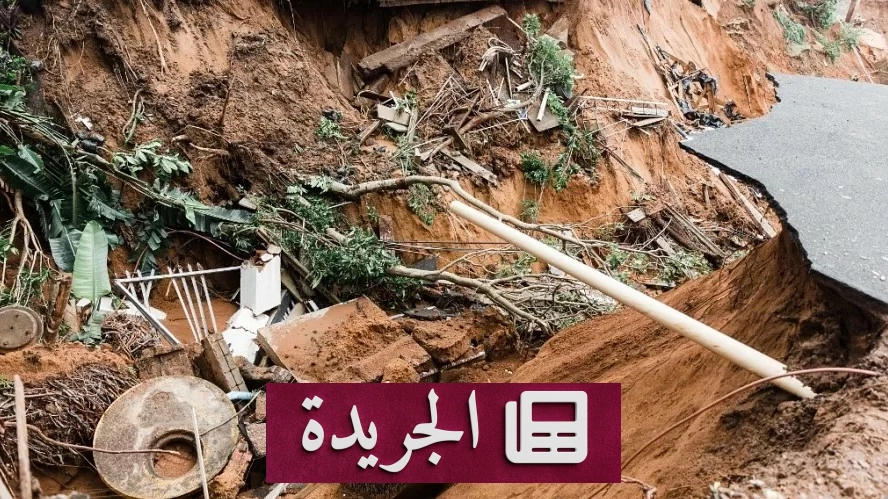 كارثة إنسانية في جنوب تنزانيا.. 20 قتيلاً جراء انهيارات طينية triggered by أمطار غزيرة - أخبار أونلاين