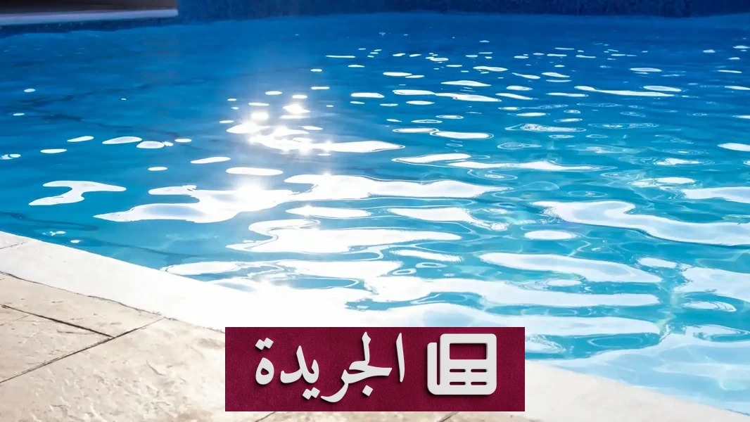 كارثة كيميائية في إسبانيا تخنق 60 سائحاً داخل مسبح فندق - أخبار أونلاين